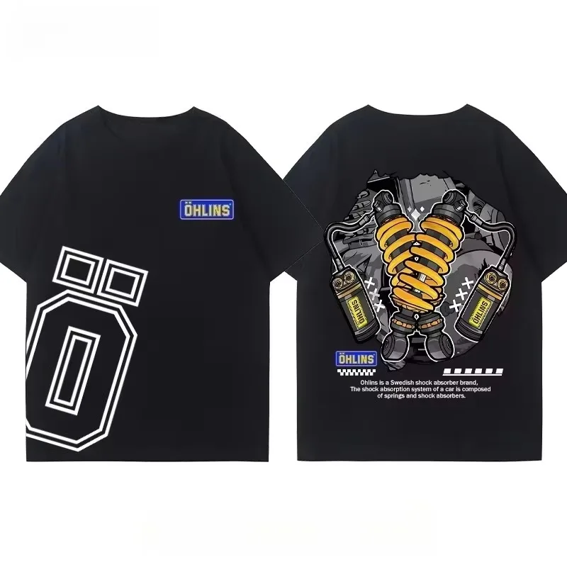 Geavanceerde veringstechnologi - Streetwear Brand Tees recensie en prijs