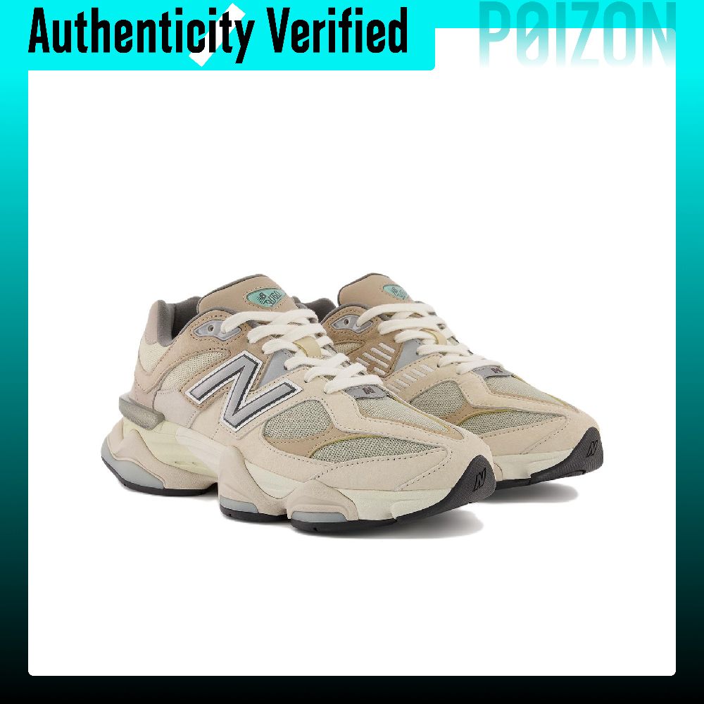 New Balance NB 9060 Casual sch - New Balance Shoes 9060 recensie en prijs
