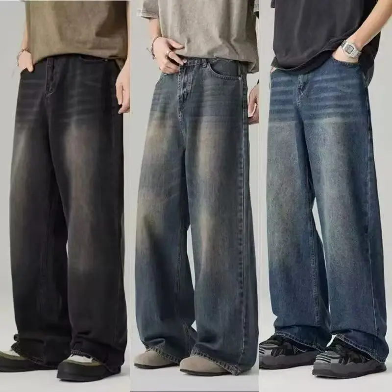 Koreaanse mode: wijde jeans vo - Streetwear Brand Denim recensie en prijs